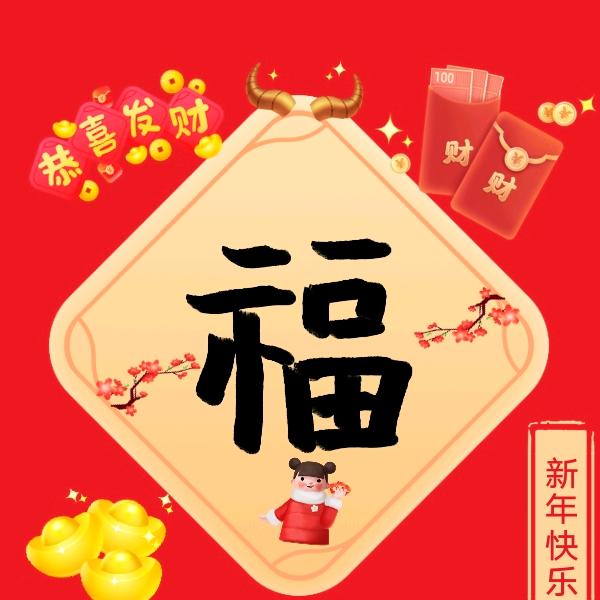 亮亮