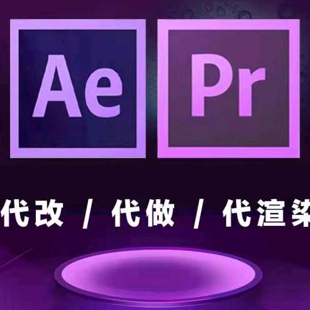艾小雨工作室