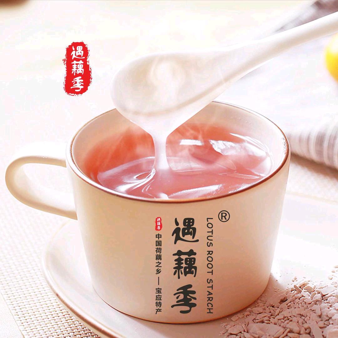 遇藕季农家手工藕粉