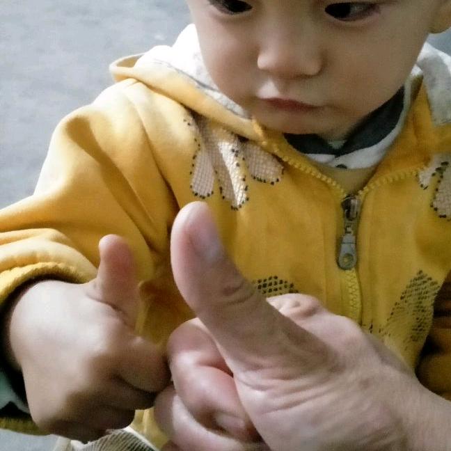 你开心我快乐