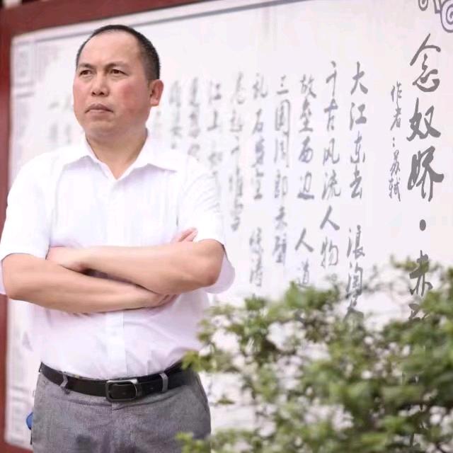 红枫渔樵