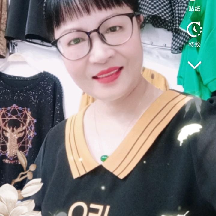 芳芳好物分享