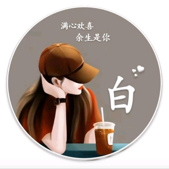 平安_204889377