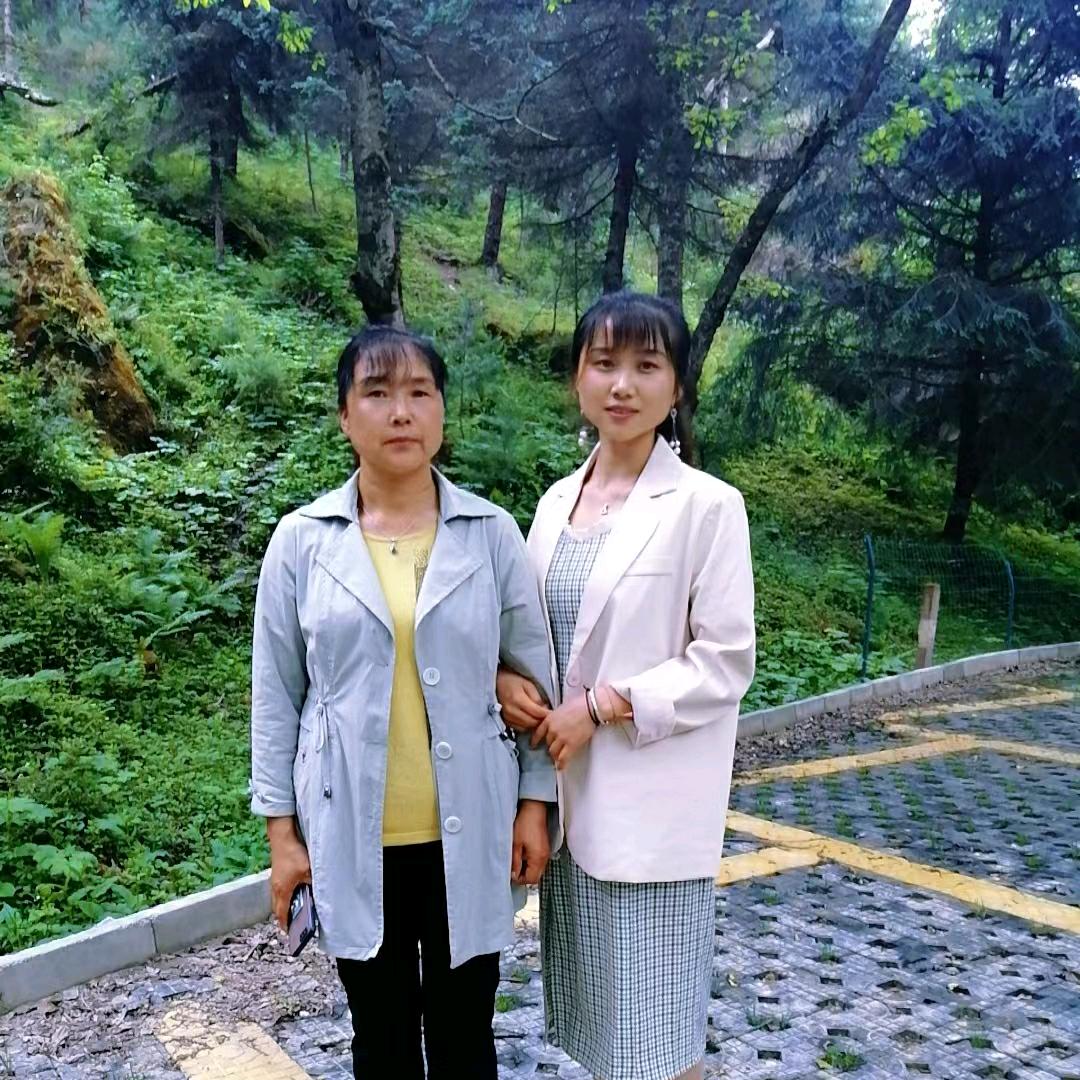 心想事成