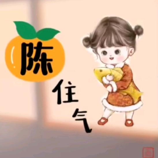 流云行水