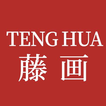 藤画·女装牛仔裤
