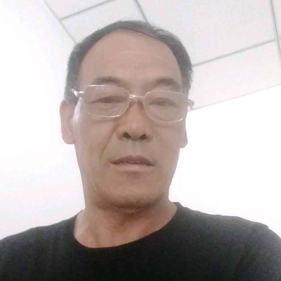 顺其自然五哥，单身