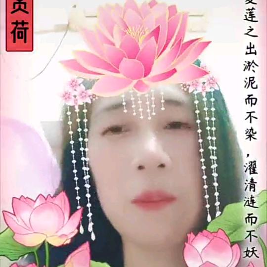 金星