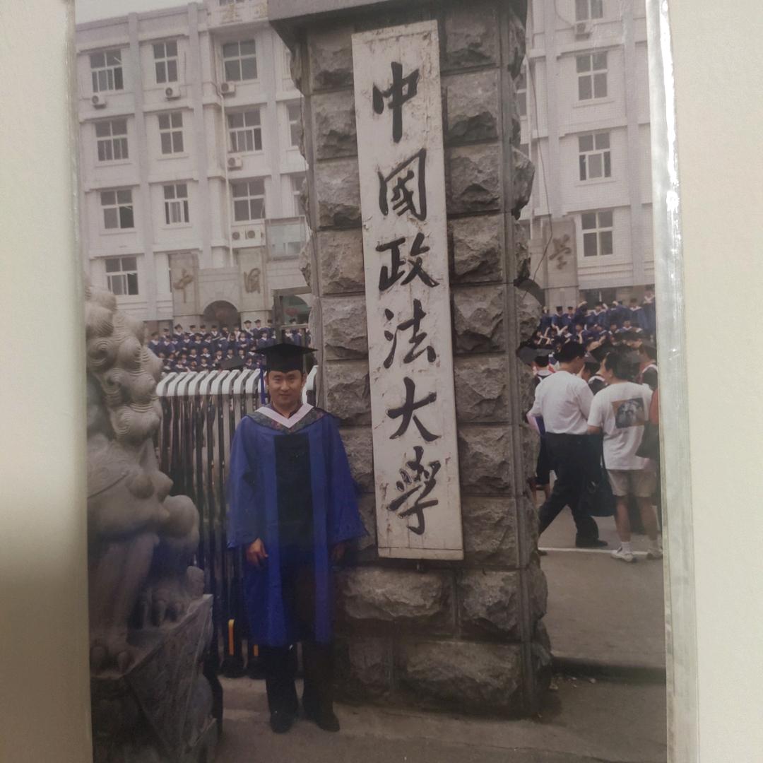 泰安律师许兴华