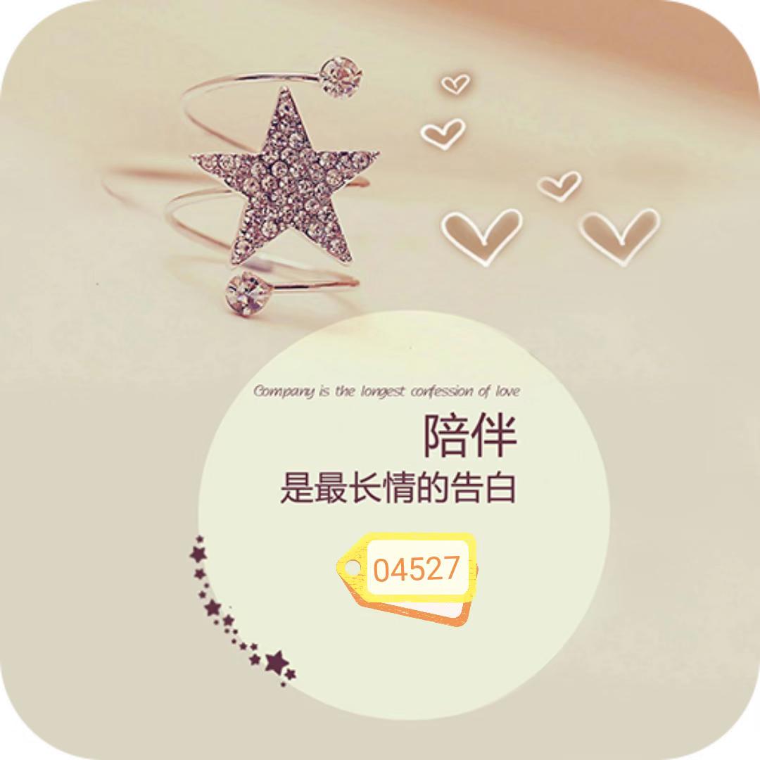 Ｌ－Ｚ－Ｑ