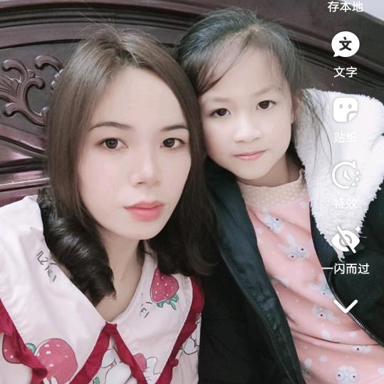 微笑而过