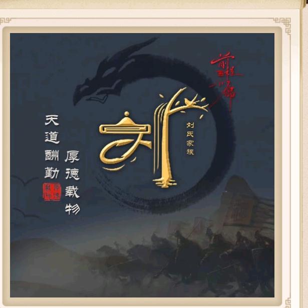 自由自在活在中国世界
