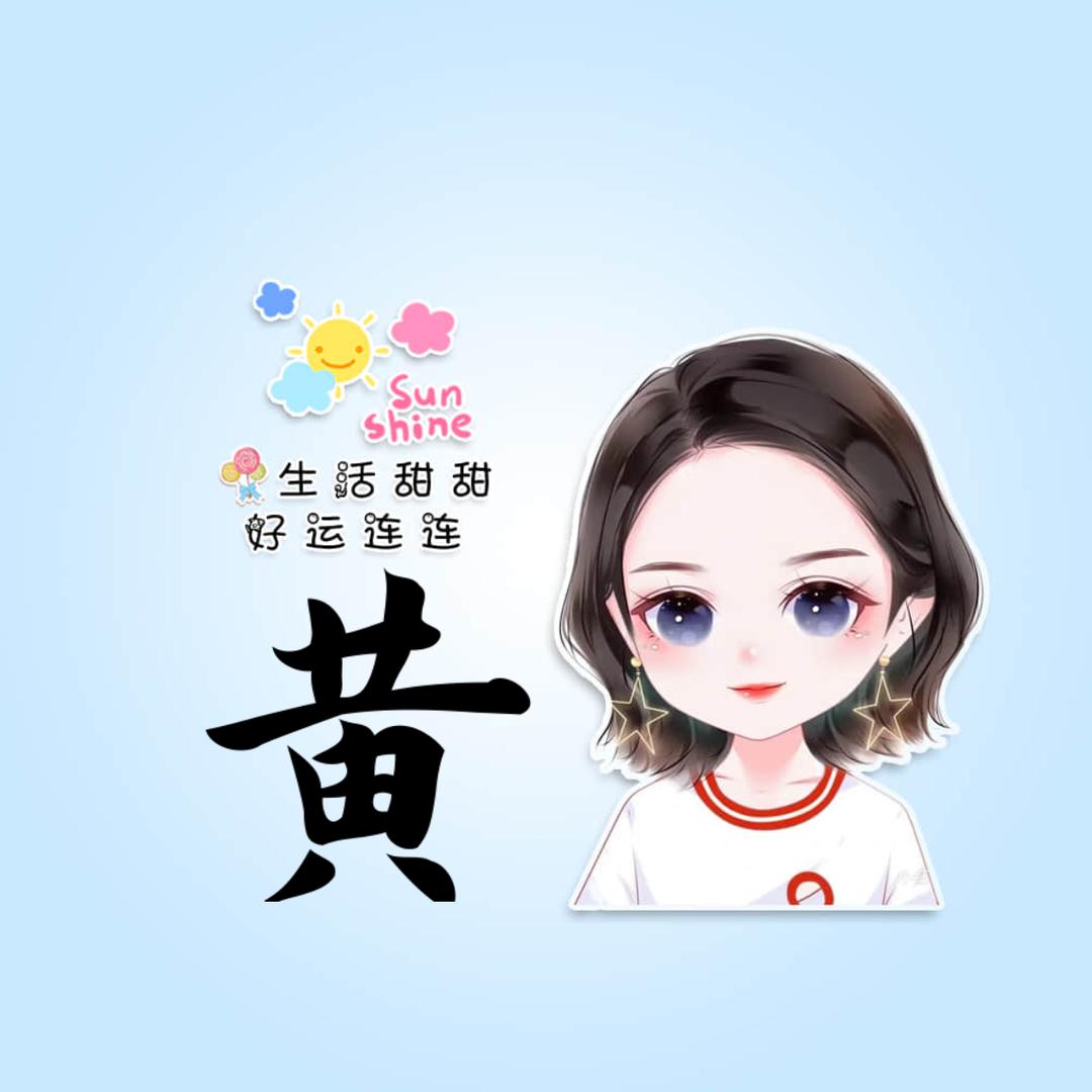 @思念渐浓@