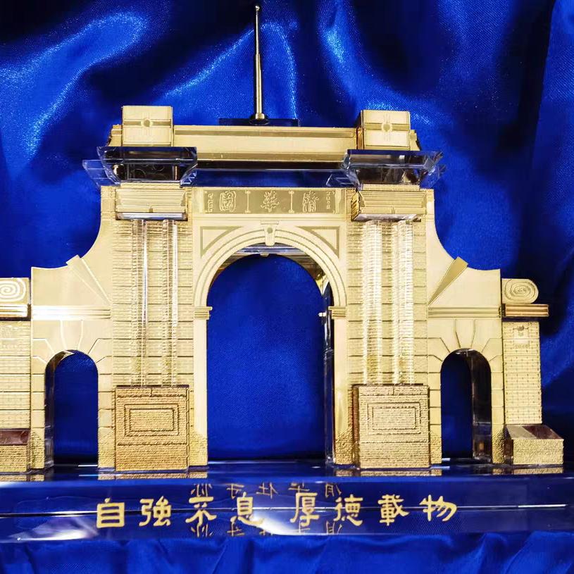 六安数学陈老师