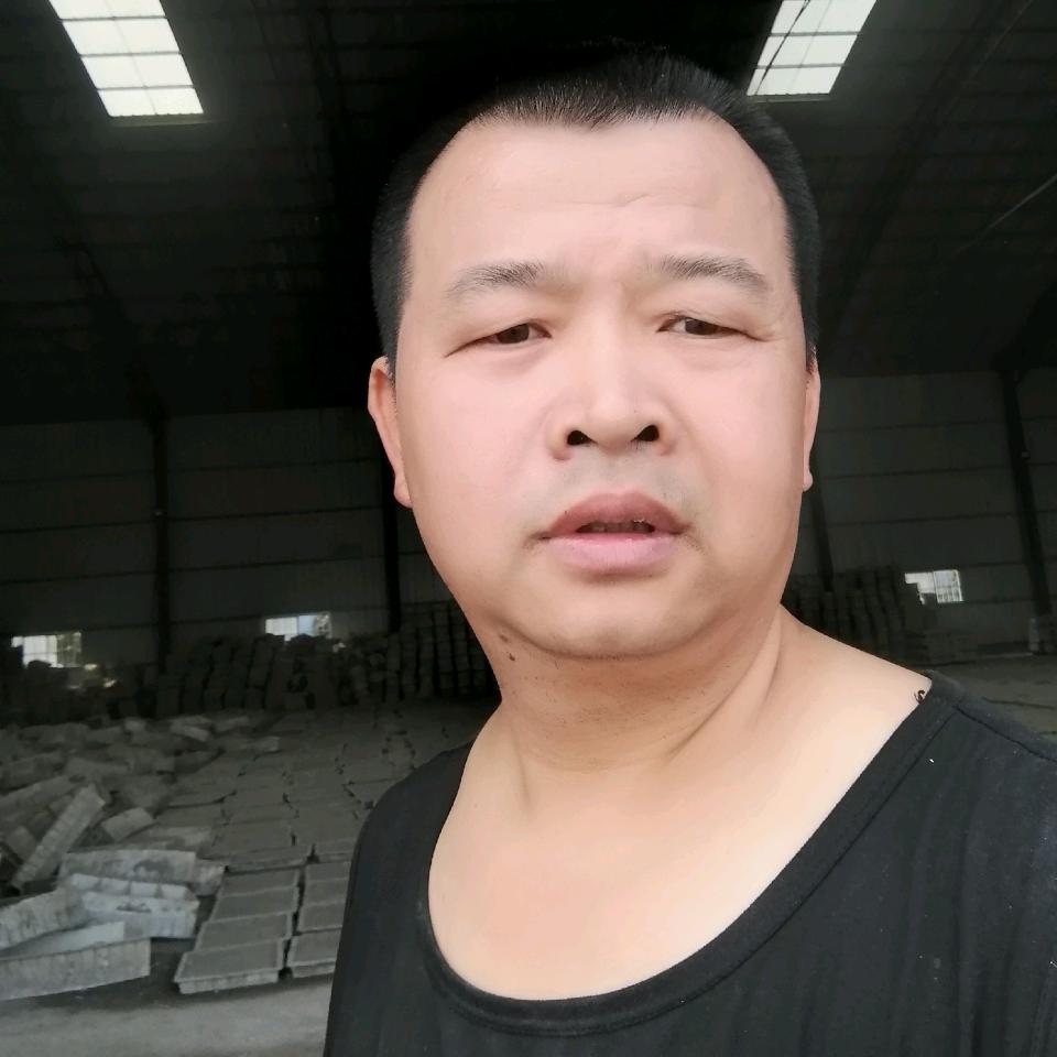 金平儿