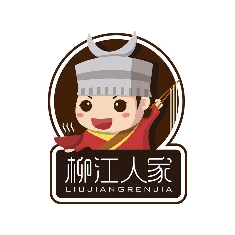 柳江人家官方旗舰店