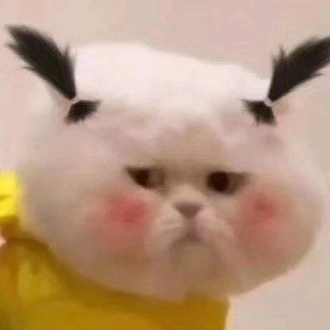 蔚蔚