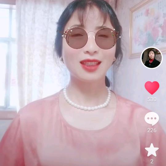 金云