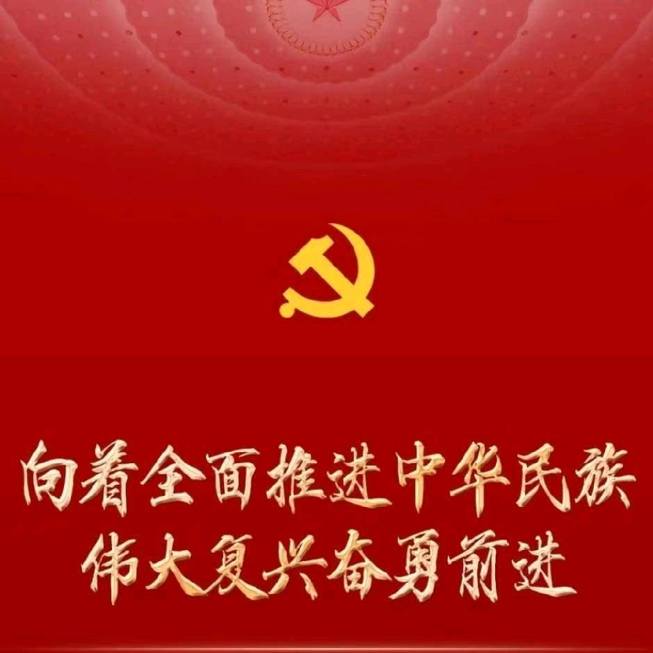 车后人