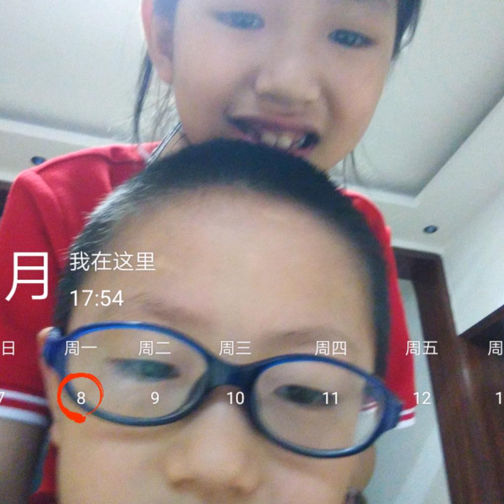 蓝酷头像