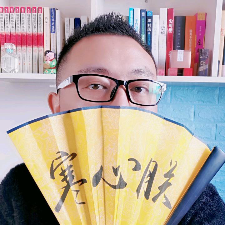 粤B方老撕丨一拍就火ip