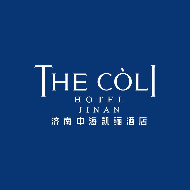 济南中海凯骊酒店