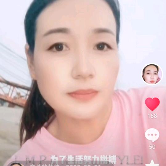 奋斗的黄侠