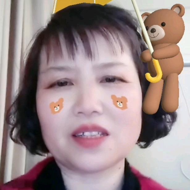 梅兰