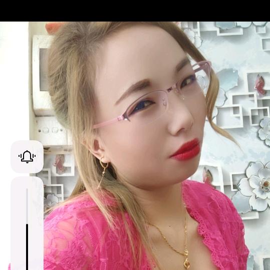 艳