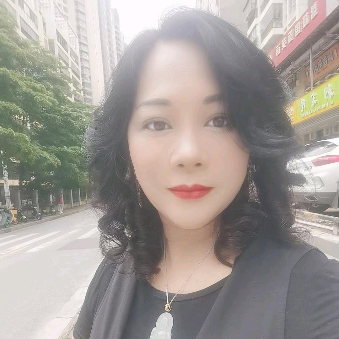 永衡姐姐