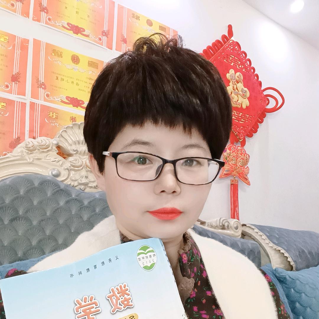 @教数学的刘老师