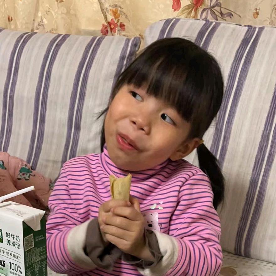 六溜溜