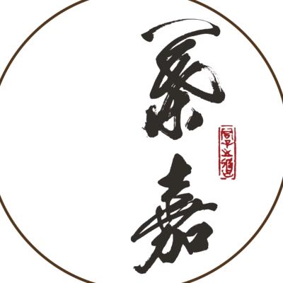 叶嘉海钓