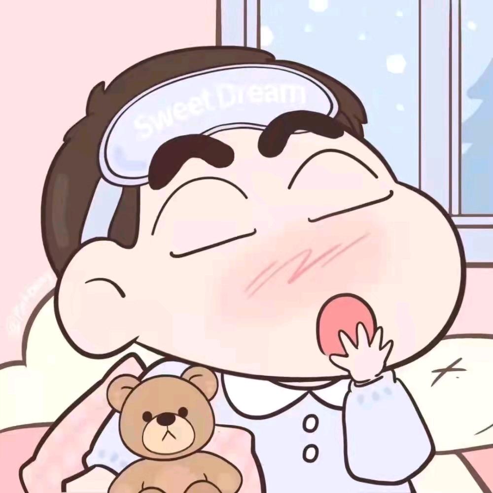 丁++