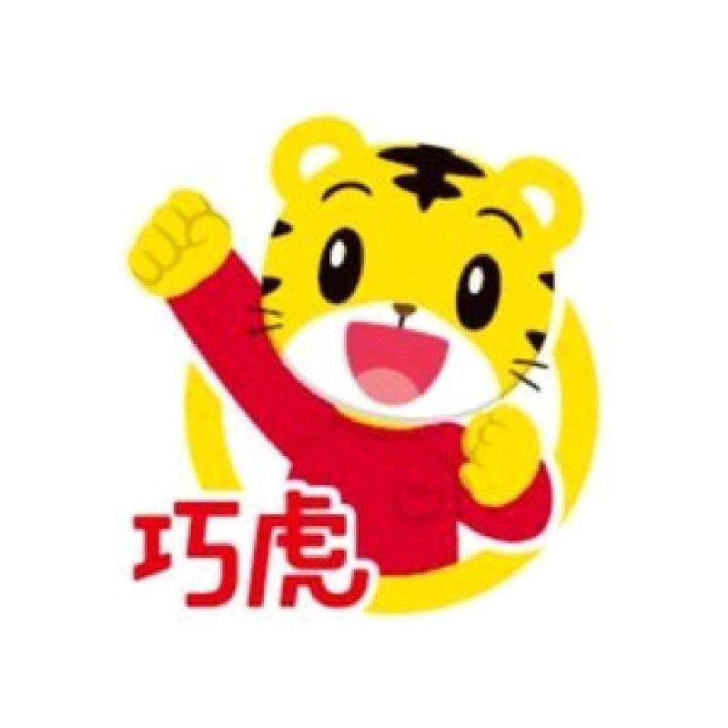 巧虎启蒙体验馆