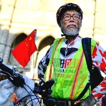徐玉坤单车骑行世界