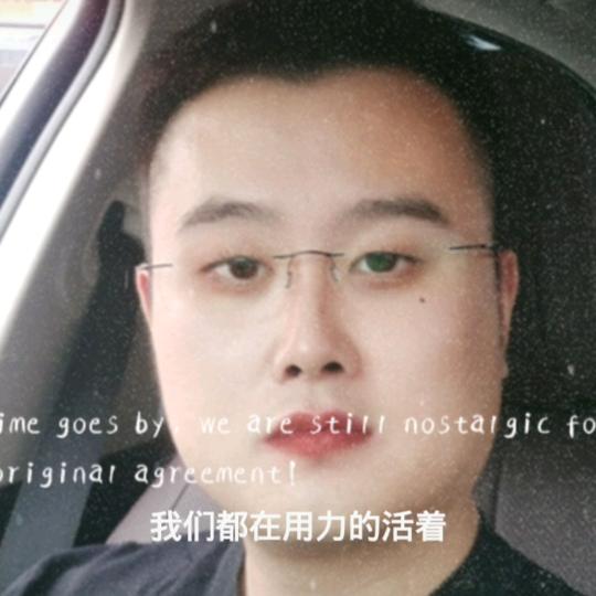 自由的心