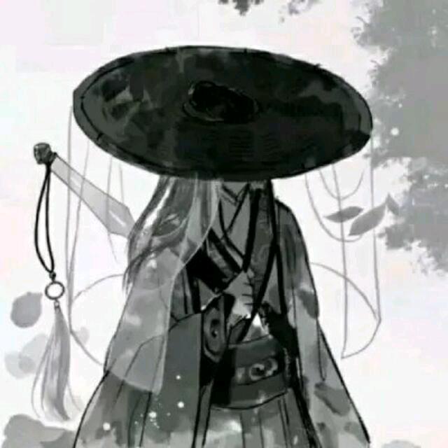 流火
