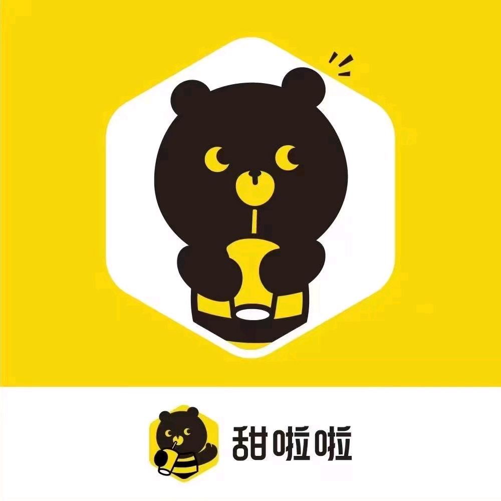 蚌埠永昌国际店甜啦啦