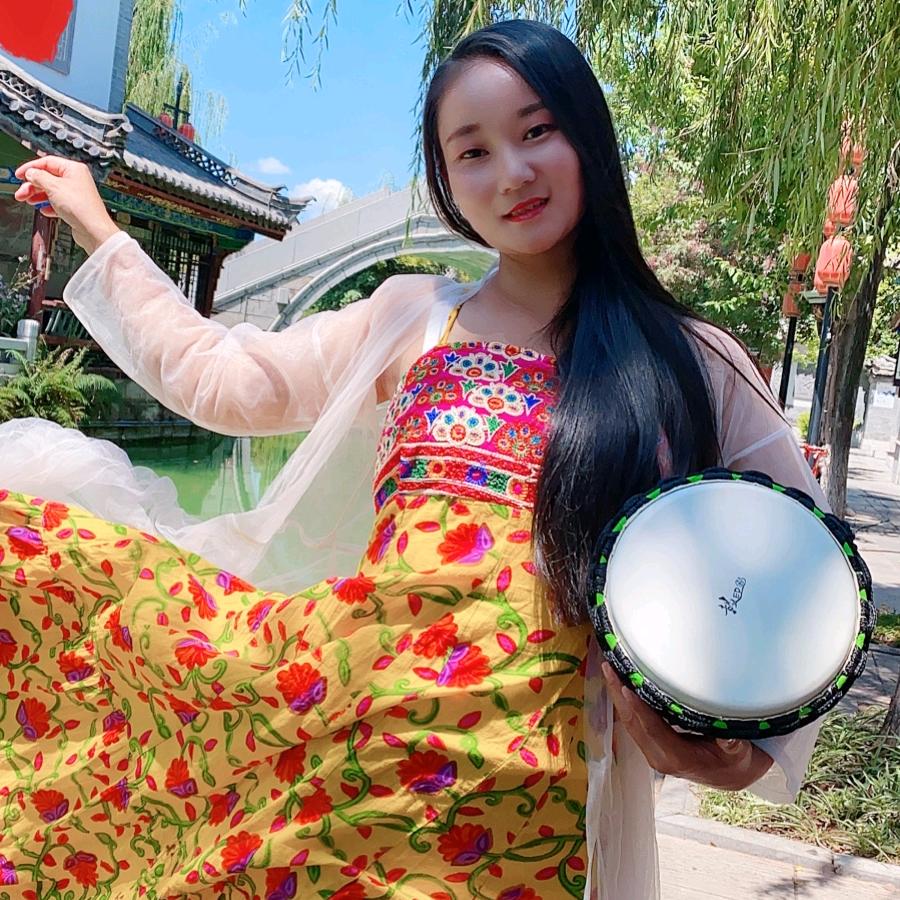 鼓缘阿蕊