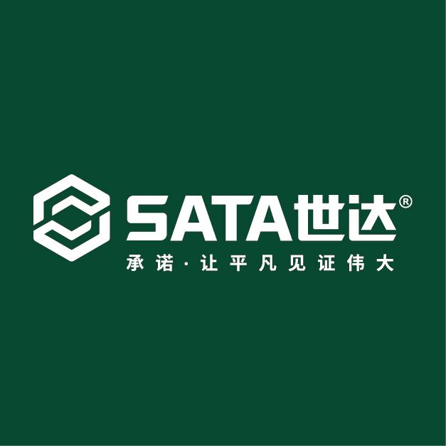 SATA世达