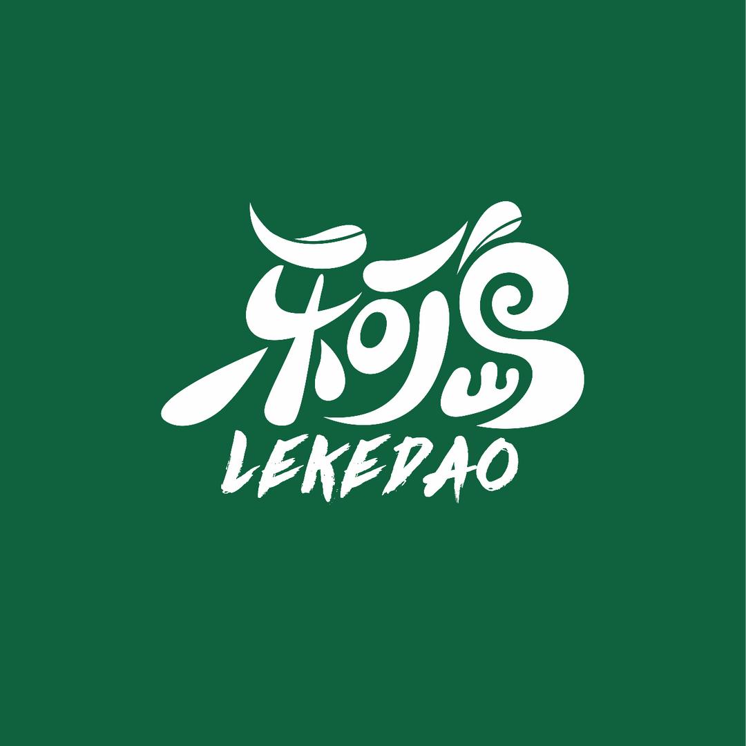 乐可岛农耕劳动教育基地规划建设