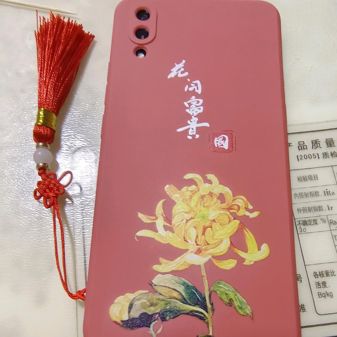 认真做事
