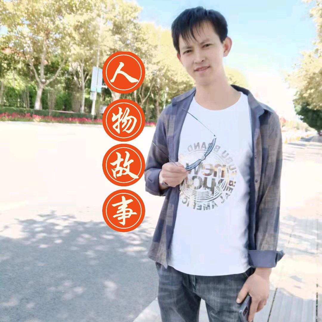 汪歌