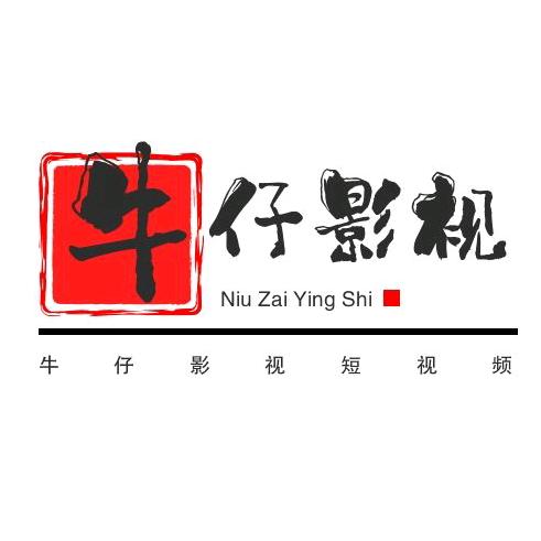 牛仔影视M叉车出租