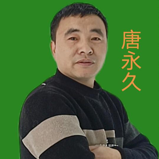 桐梓不挂墙热水器久哥