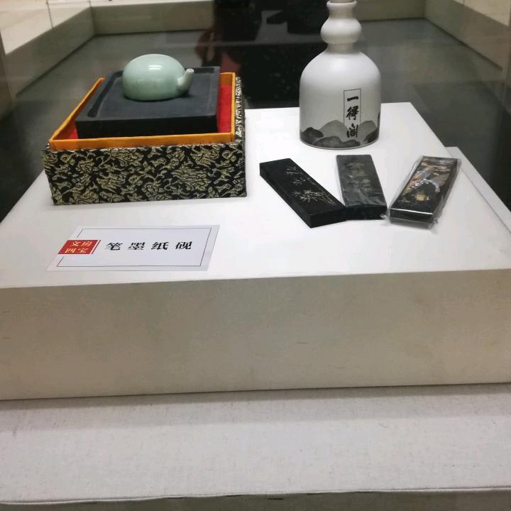 过去