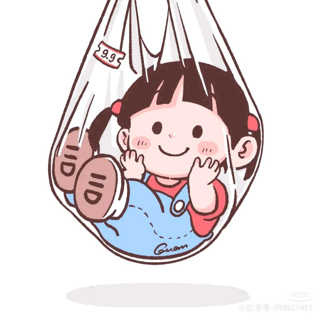 🌈不加倍