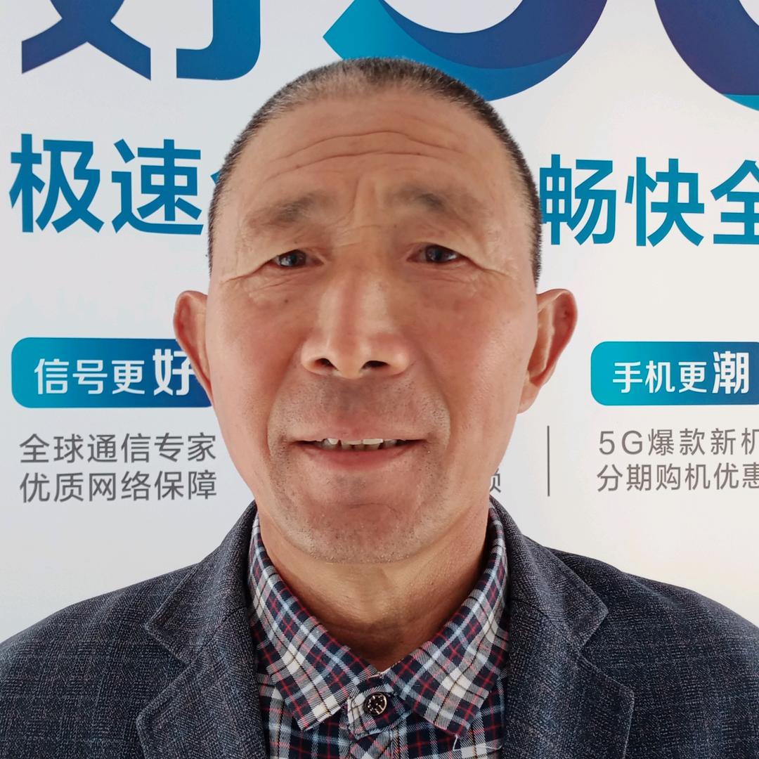 牛人