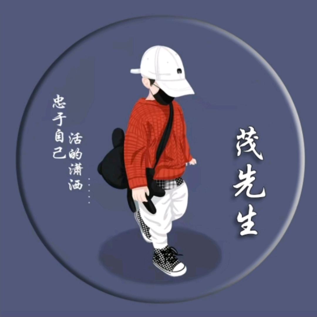 生椒牛肉面(南小巷店）